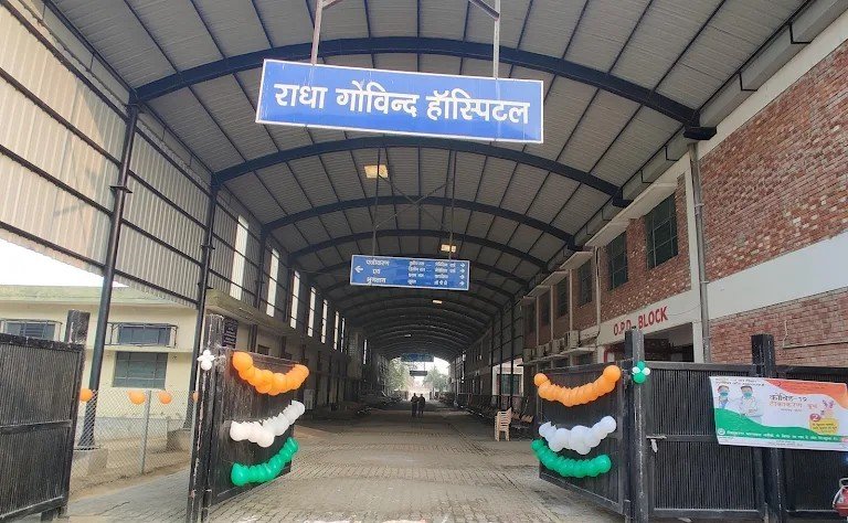 मेरठ राधा गोविंद कॉलेज एवं अस्पताल के तीन बैनामों में 11 करोड़ रुपये के स्टाम्प शुल्क चोरी का मामला, एडीएम न्यायालय ने जारी किया नोटिस
