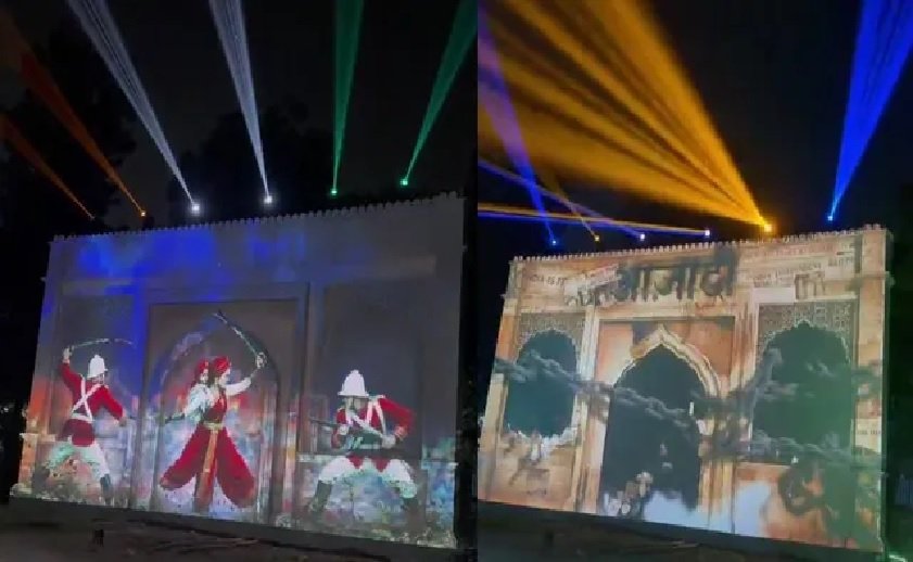 मेरठ : गांधी बाग में जल्द शुरू होगा हाईटेक लाइट एंड साउंड शो, ट्रायल हुआ शुरू