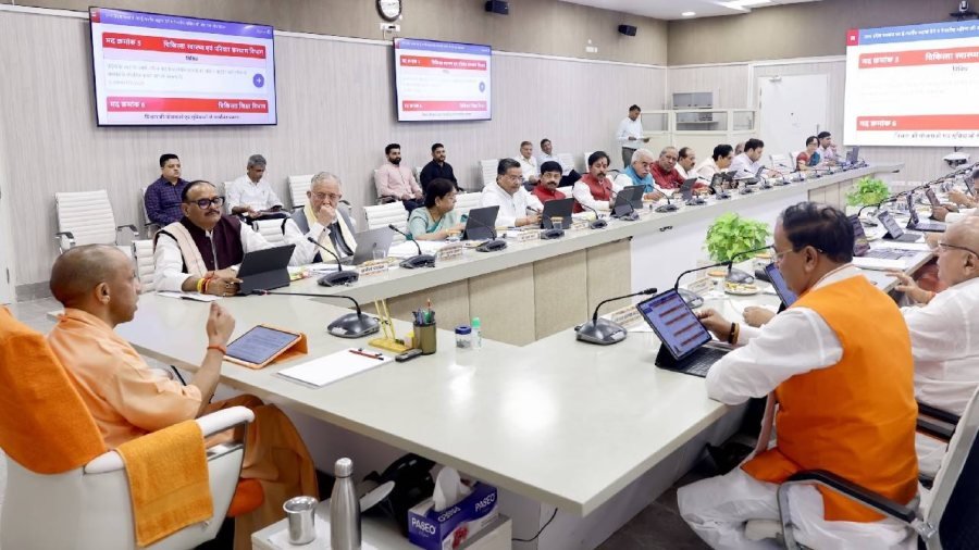 यूपी कैबिनेट: प्रदेश में चार लिंक एक्सप्रेसवे को मंजूरी, 17,542 करोड़ रुपये होंगे खर्च; बढ़ेगी कनेक्टिविटी