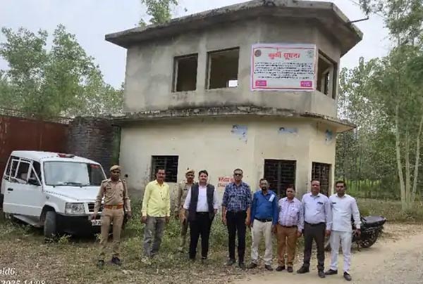 बिजली बिल न चुकाने पर पूर्व विधायक की स्टील फैक्ट्री कुर्क