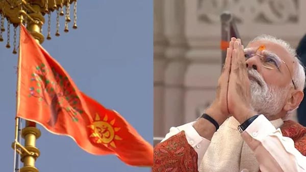 राममंदिर के शिखर पर पीएम मोदी ने फहराया धर्म ध्वज, बोले- आज संकल्प को सिद्धि मिली