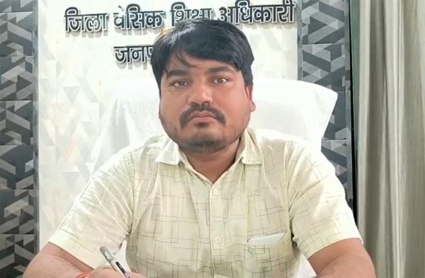 सवा दो करोड की रिश्वत मांगने में फंसे बीएसए, फर्नीचर सप्लाई में कमीशन मांगने का आरोप