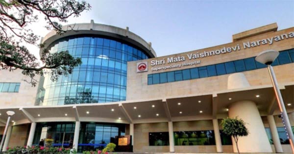 श्री माता वैष्णो देवी मेडिकल कॉलेज की अनुमति वापस