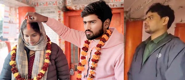 पति ने पत्नी की उसके प्रेमी से करा दी शादी, 2 साल के बेटे को खुद रखा