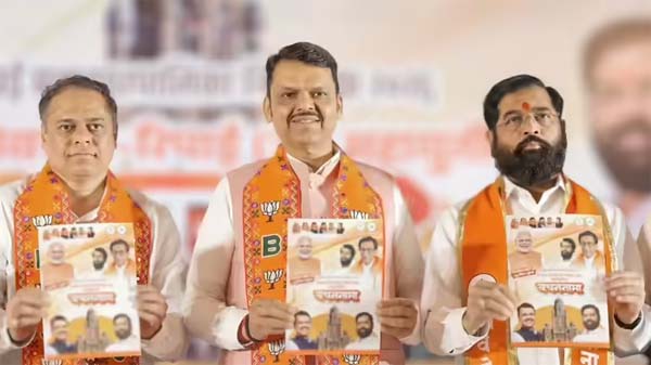 बेस्ट बसों में महिलाओं को किराए में 50 फीसदी छूट, शहर को बांग्लादेशी-रोहिंग्याओं से मुक्त करने का वादा