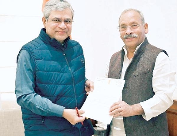 टू व्हीलर फुट ओवरब्रिज के निर्माण का रास्ता साफ, सांसद की सिफारिश के बाद रेलवे विभाग के महाप्रबंधक ने दी मंजूरी