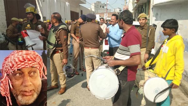 शारिक साठा का पैतृक घर और संपत्ति कुर्क, 2 करोड़ की जमीन पर बनेगा पुलिस ऑफिस