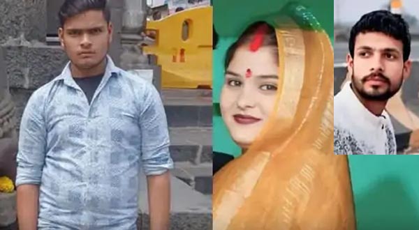 पत्नी ने देवर के साथ मिलकर पति की हत्या कर पंखे से लटकाई लाश