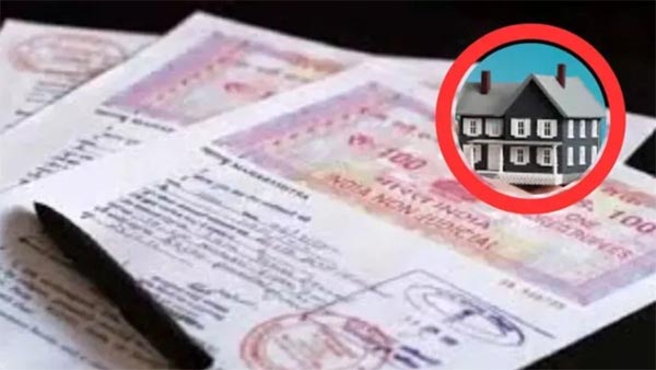 नोएडा में अब रविवार को भी खुलेगा सब-रजिस्ट्रार कार्यालय