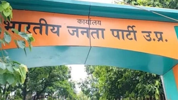भाजपा जिला ईकाईयों में महिलाओं को एक तिहाई पद