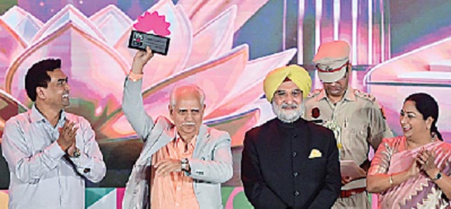 फिल्म महोत्सव में सिनेमा के गौरवशाली इतिहास व भविष्य पर हुआ मंथन