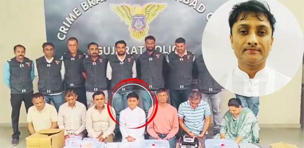 गुजरात में 2.38 करोड़ रुपये के जाली नोटों के साथ सात लोग गिरफ्तार