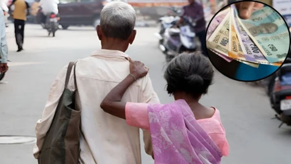 माता पिता की उपेक्षा पर वेतन में हो जाएगी कटौती