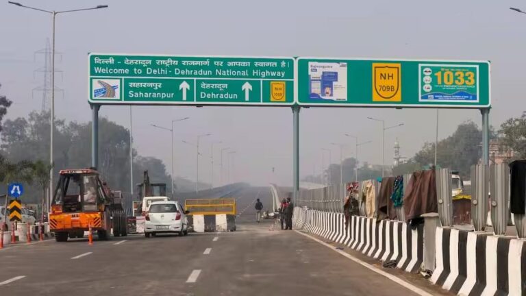 दिल्ली-देहरादून एक्सप्रेसवे पर अब बाइक-ऑटो या ट्रैक्टर दिखा तो 20 हजार जुर्माना