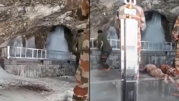 अमरनाथ की पवित्र गुफा में 6-7 फीट का शिवलिंग बना, बीएसएफ जवानों ने दर्शन किए