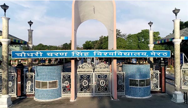 एडेड राजकीय कॉलेजों में टक्कर, 18 हजार पंजीकरण