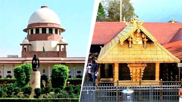 पुजारियों के वेतन संबंधी याचिका सुप्रीम कोर्ट ने की खारिज