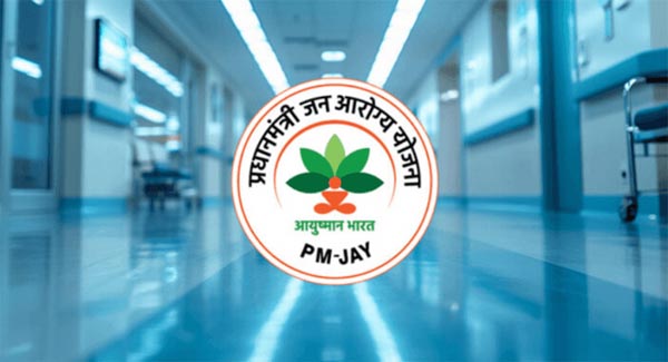अस्पताल में 50 बेड से अधिक पर आयुष्मान योजना में इलाज, सभी प्राइवेट अस्पतालों को लेना होगा एनएबीएच का सर्टिफिकेट