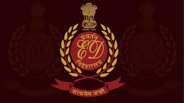 हीरा ग्रुप धोखाधड़ी केस में 159 करोड़ की संपत्ति नीलाम