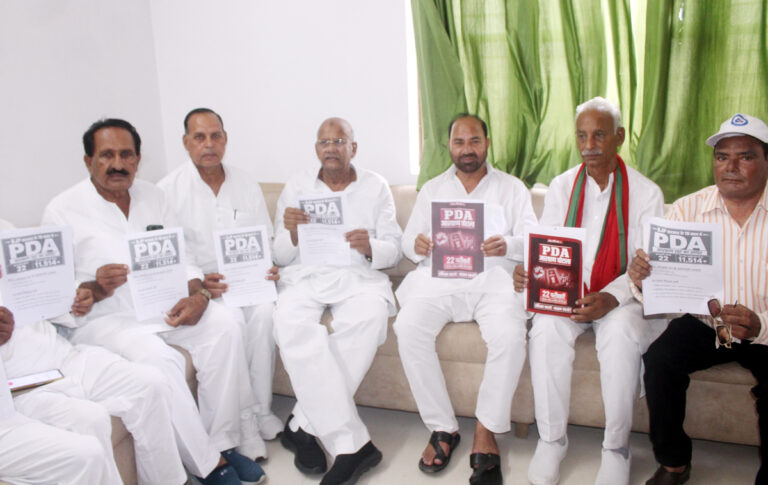 भाजपा सरकार पर भ्रष्टाचार को बढ़ावा देने का आरोप