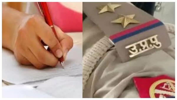 पुलिस भर्ती परीक्षा आठ से, 48 केंद्रों पर 1.32 लाख अभ्यर्थी होंगे शामिल, तीन स्तर पर होगी चेकिंग