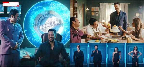 ‘एलायंस’ का जबरदस्त ट्रेलर रिलीज