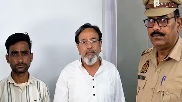 गोमांस सप्लाई पर पूर्व केंद्रीय मंत्री का भाई गिरफ्तार