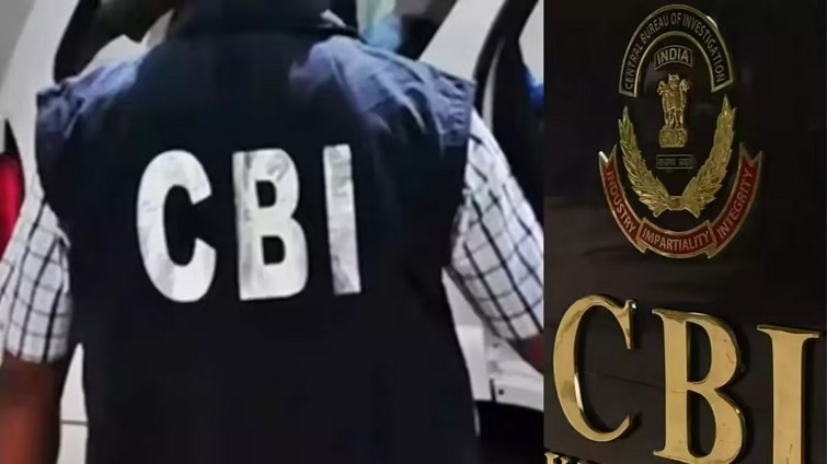 गुदड़ी बाजार पहुंची CBI, 11 करोड़ के लोन के मामले में पड़ताल; शाहिद अखलाक के घर छापे की चर्चा, जानिये पूरा मामला