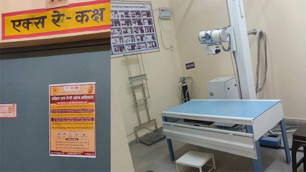 एक्सरे टेक्निशियन एक तबादला सूची में नाम दो जगह दर्शाया