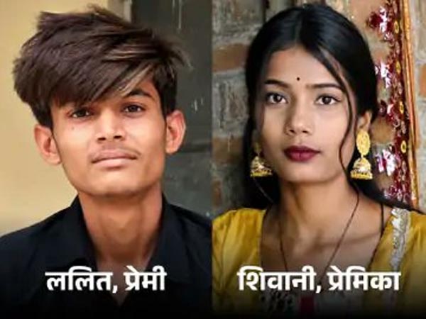 पिता ने थाना परिसर में बेटी को मार डाला