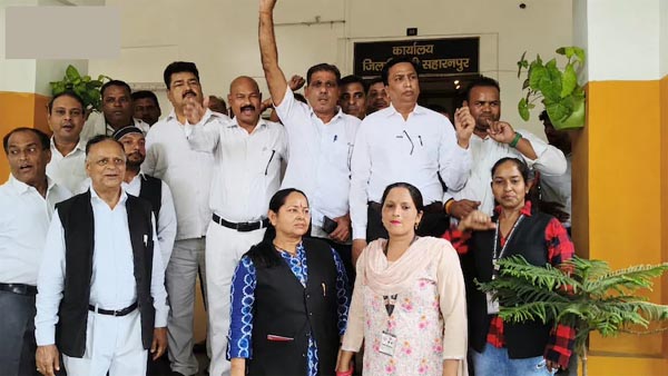 बार एसोसिएशन ने रजिस्ट्री कार्यालय के स्थानांतरण का किया विरोध