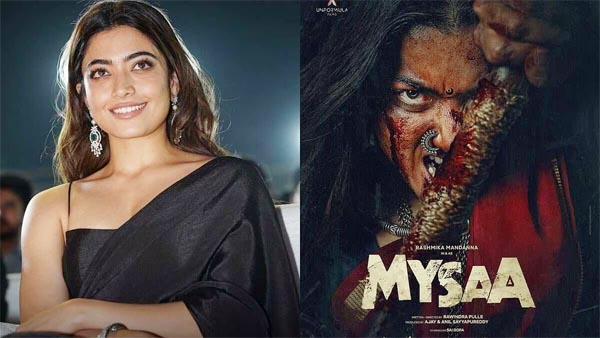 ‘मैसा’ के गाने की शूटिंग रश्मिका ने पूरी की