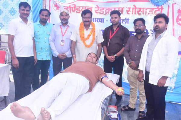 भारतीय रेड क्रॉस सोसाइटी ने लगाया रक्तदान शिविर
