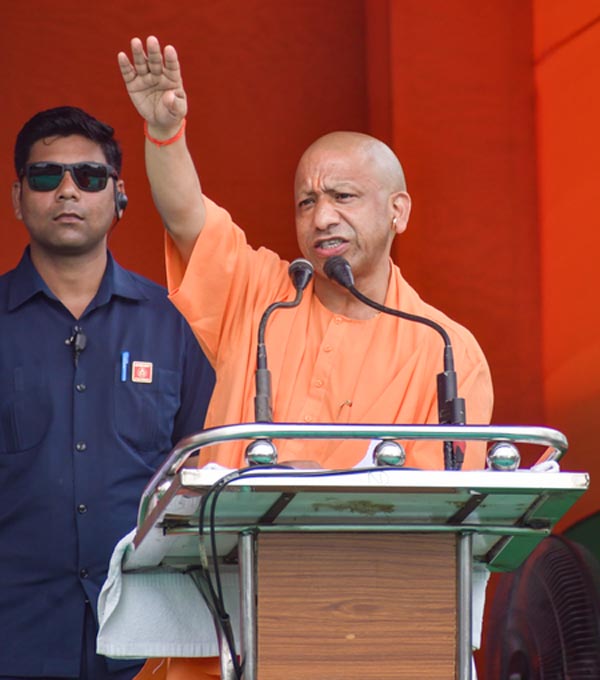 भारत की धरती कोई धर्मशाला नहीं : योगी