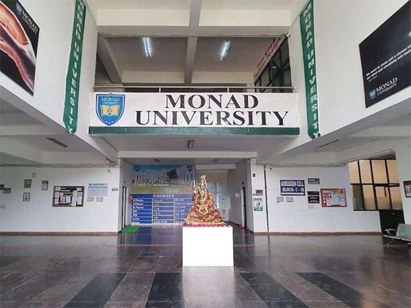 फर्जी डिग्री :मोनार्ड विवि की 25 करोड़ की संपत्ति जब्त