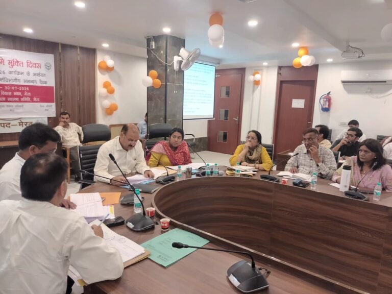 12 अगस्त तक जिले के सभी अधिकारियों और कर्मचारियों की छुट्टियां रद्द