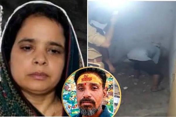 मौत के खौफनाक खेल का खुलासा, पति की लाश बाथरूम में दफनाकर रोज नहाती रही पत्नी