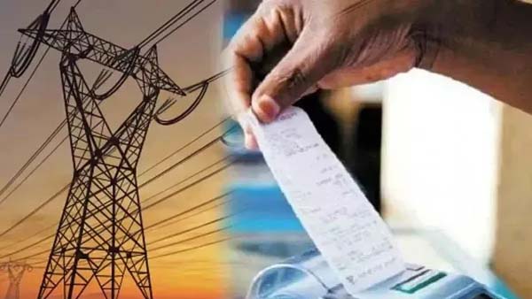 दिल्लीवालों को इस माह चुकाना होगा अधिक बिजली बिल
