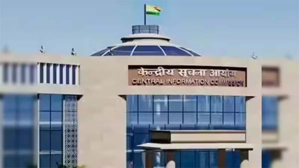 सरकारी कर्मियों की पहचान निजी नहीं : आयोग