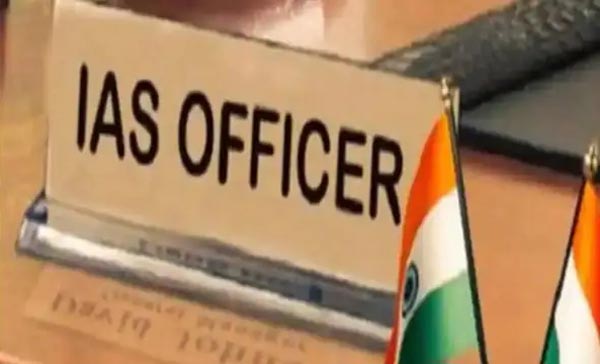 यूपी के 29 पीसीएस अधिकारी बने आइएएस