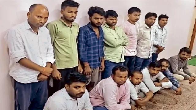 सहायक बोरिंग तकनीशियन परीक्षा में नकल के आरोप में 13 गिरफ्तार