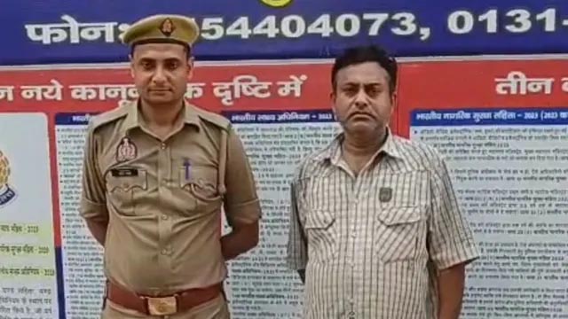 मुजफ्फरनगर जिला अस्पताल के आईसीयू में मरीज की हत्या, दूसरे पेशेंट के तीमारदार ने पीट-पीटकर मार डाला