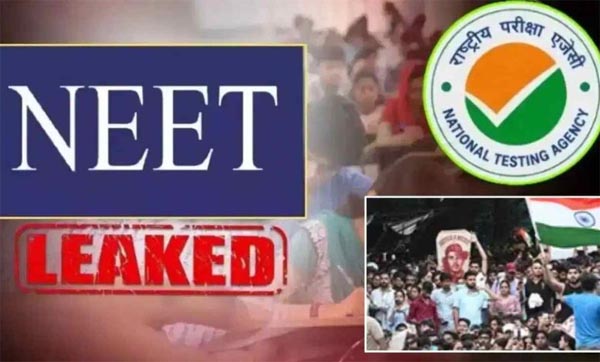 नीट पेपर लीक मामले में एनटीए के 47 अफसर बर्खास्त, दर्ज होगा क्रिमिनल केस