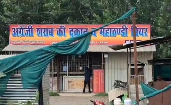 कांवड़ यात्रा में 124 दुकानों पर पर्देदारी में बिकेगी शराब