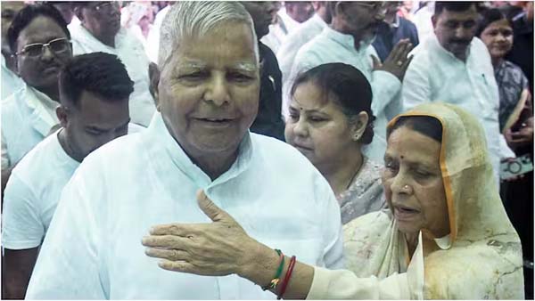 रावड़ी देवी ने सरकारी बंगला खाली किया