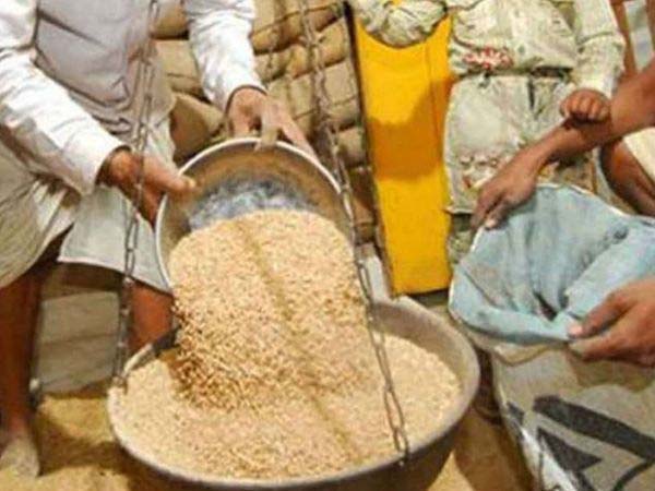 अब राशन कार्ड धारकों को मिलेगा सम्मान
