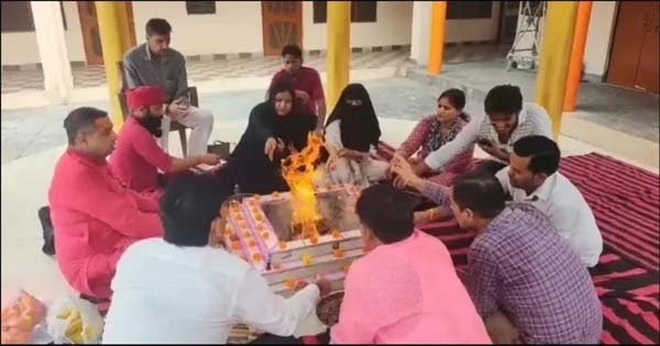 हरिद्वार में सलीम वास्तिक के हवन करने पर हंगामा