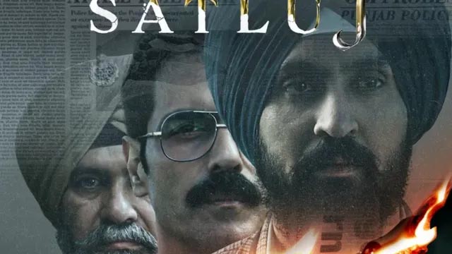 ओटीटी से हटाई गई दिलजीत दोसांझ की ‘सतलुज’