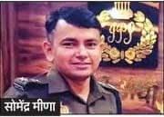 यूपी सरकार ने रामपुर के एसपी सोमेंद्र मीणा को हटाया
