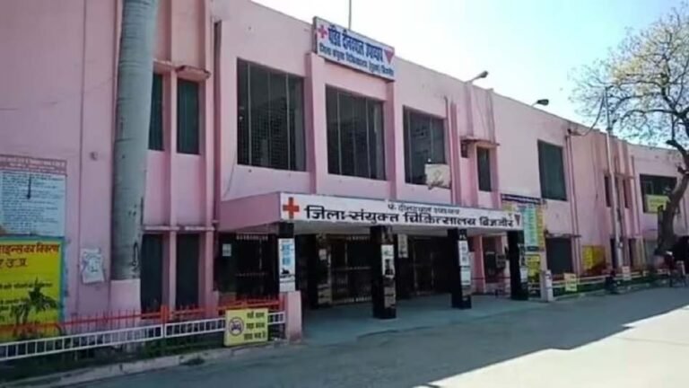 अस्पताल में एंटी रैबीज वैक्सीन ना होने पर अस्पताल अधीक्षक के खिलाफ होगी कार्रवाई